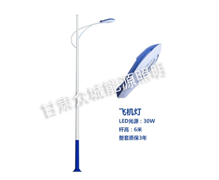 西固爆款市电路灯 西固爆款市电路灯