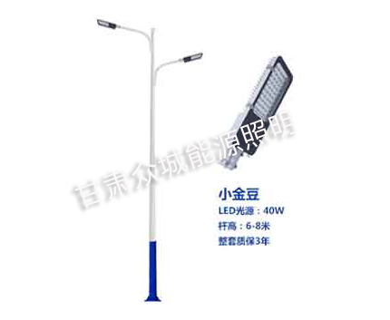 西固爆款市电路灯 西固爆款市电路灯