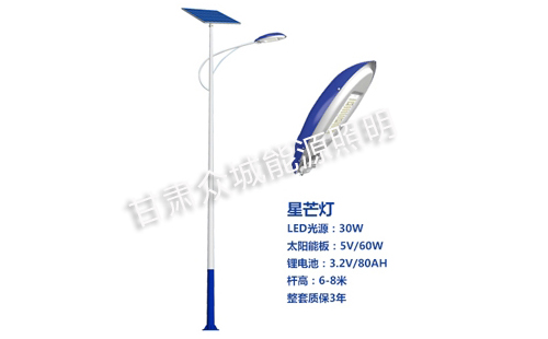 西固太阳能路灯核心技术参数解读